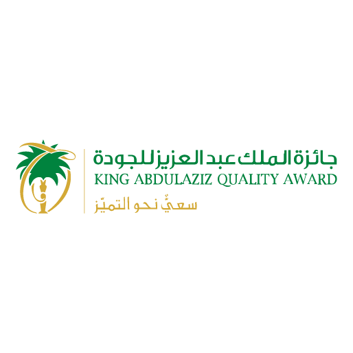 King Abdulaziz Quality Award